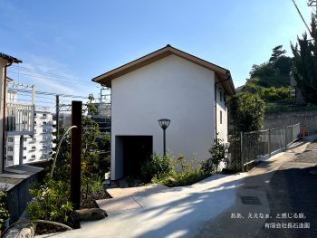 神戸市新築造園外構工事 神戸市新築造園外構工事