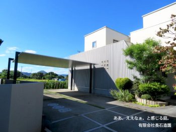 加古川市カーポート工事 加古川市カーポート工事